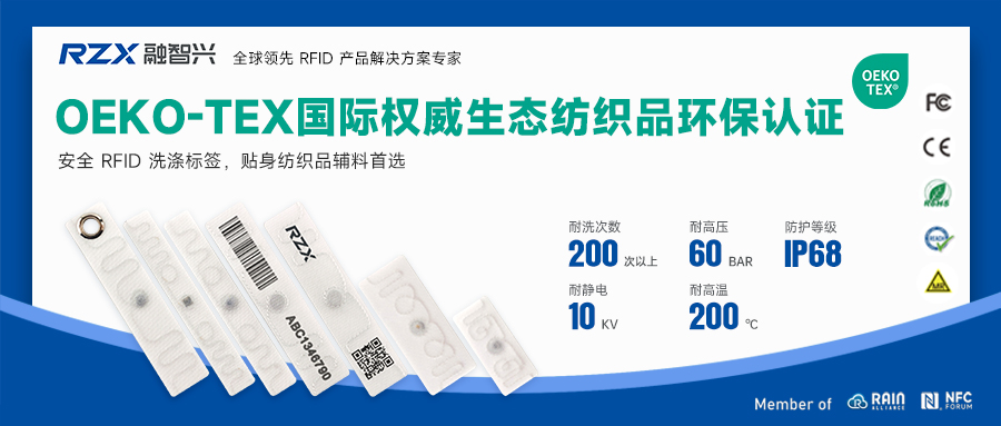 洗涤标签封面900.jpg 洗涤标签封面900.jpg