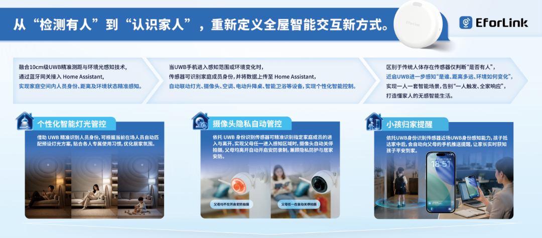 微信图片_20260814173806_124_160.png