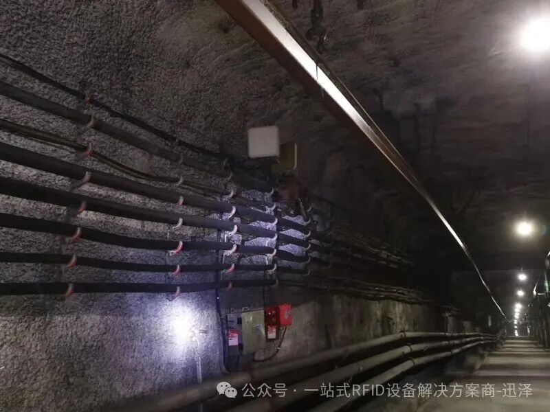 rfid矿井人员定位 rfid矿井人员定位