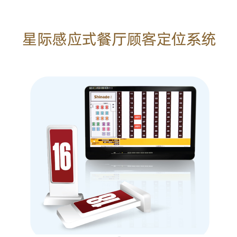 详情页1.png 详情页1.png