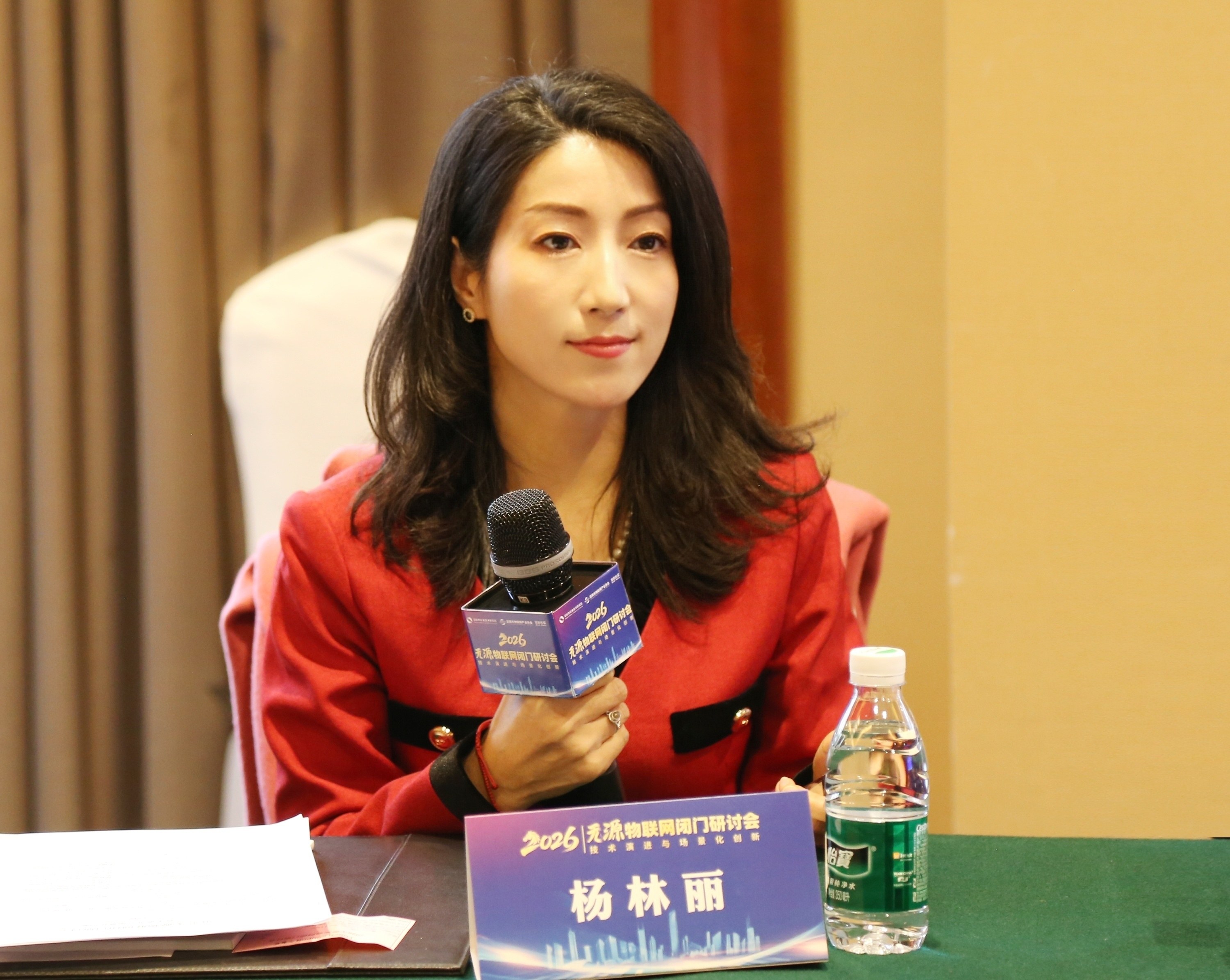 杨林丽.jpg 杨林丽.jpg