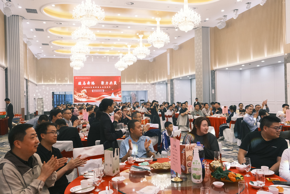 微信图片_20260324153108_360_88.jpg 微信图片_20260324153108_360_88.jpg