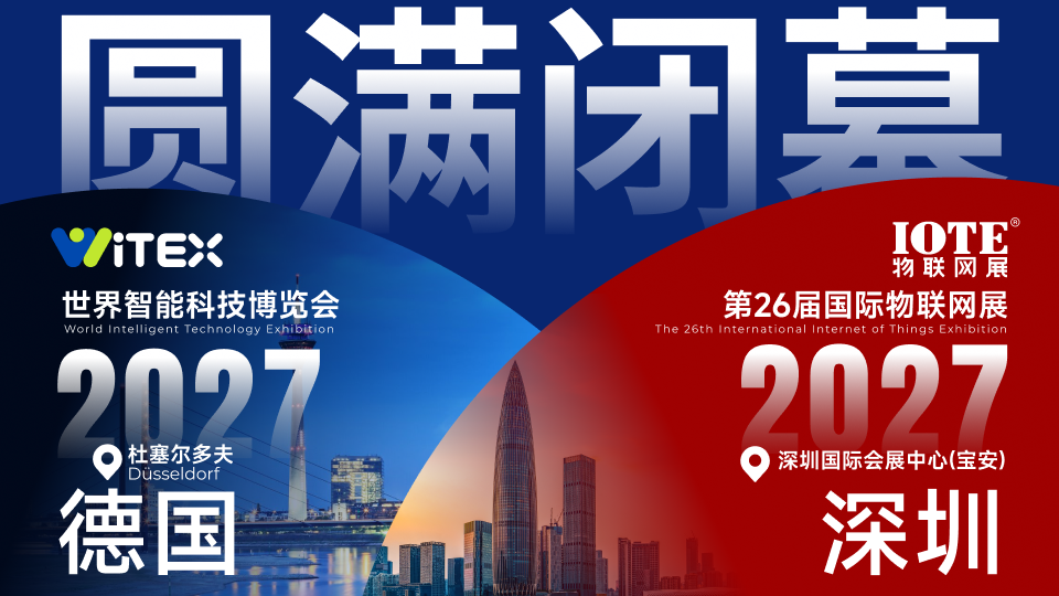 微信图片_20260831142243.png 微信图片_20260831142243.png