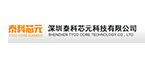 企业logo