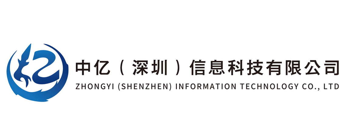 企业logo