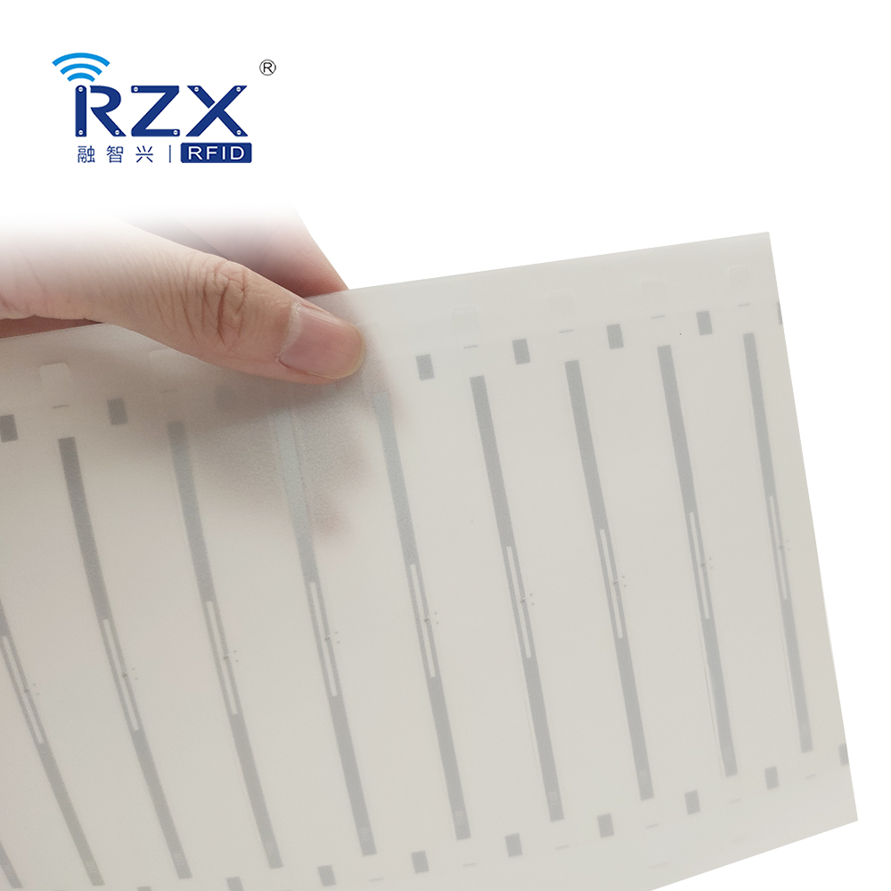 RFID双面档案标签现货 124X7mm