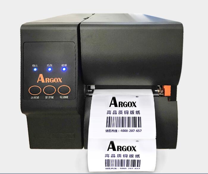 郑州供Argox立象DX-4100贴纸合格证标签打印机