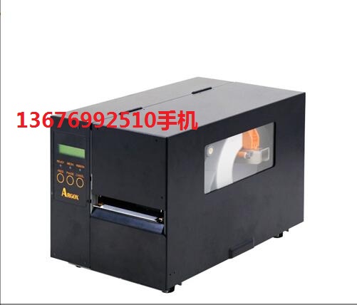 郑州供Argox立象LK-200升级款标签打印机