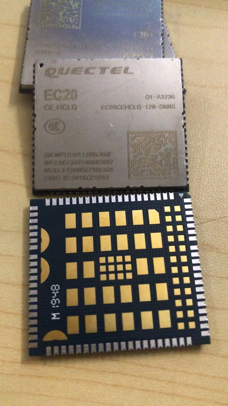 移远EC20模块EC20CEHC EC20CEHCLG EC20CEHDLG EC2CEFDG EC20CEFAG LCC贴片模块全网通4G模块