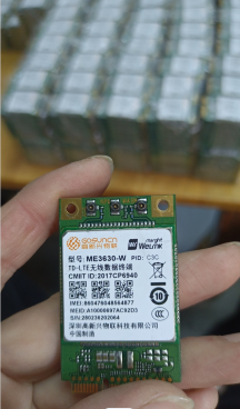 中兴ME3630-W C2C模块全网通4G MINIPCIE模块