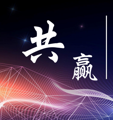 北京國科企研信息咨詢中心