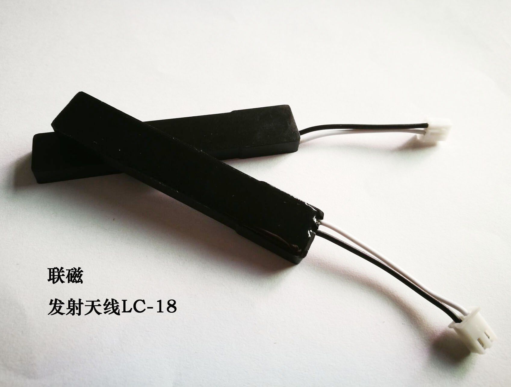 file