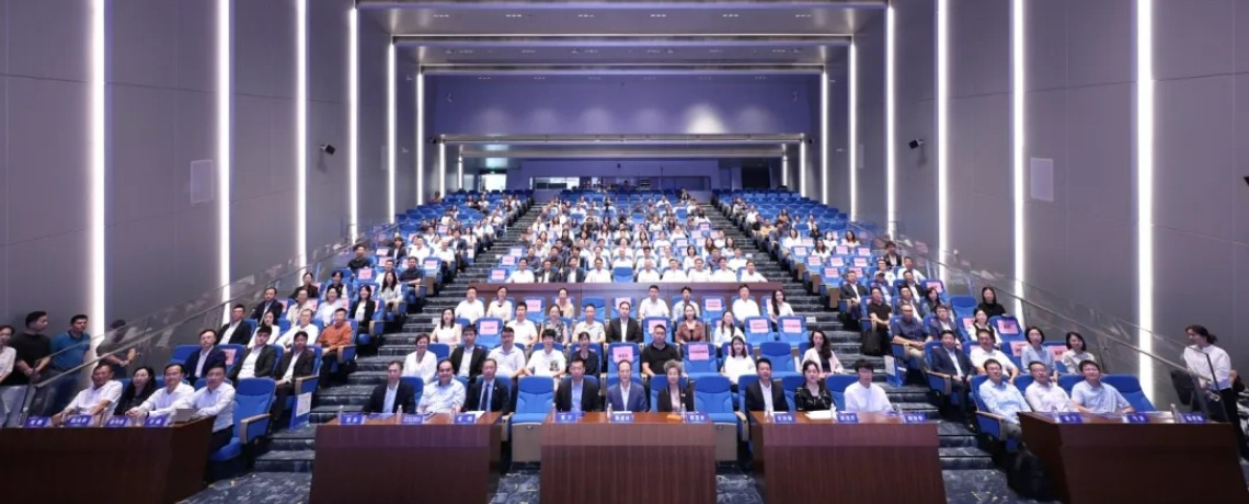 深圳举办2025年世界标准日主题活动，深圳市物联网产业协会代表参加