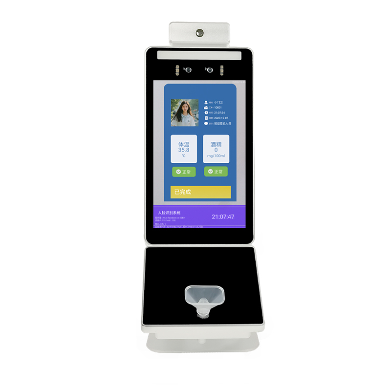 人臉識別一體機可視對講門禁刷卡簽到考勤