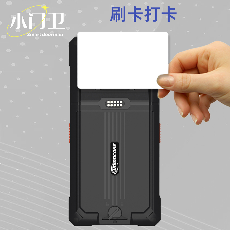 人臉識別崗前酒精檢測門禁考勤終端一體機