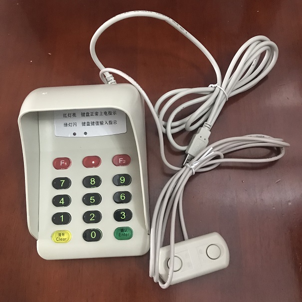 密码键盘-明华诚信MHCX-515KU