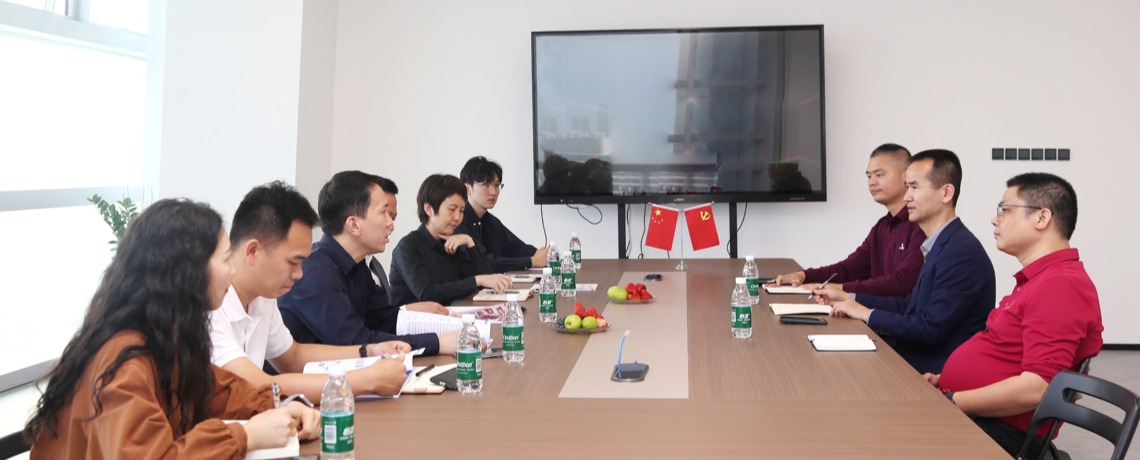 【接待要闻】宝安区投资推广署党组成员、副署长林克存一行莅临深圳市物联网产业协会指导交流