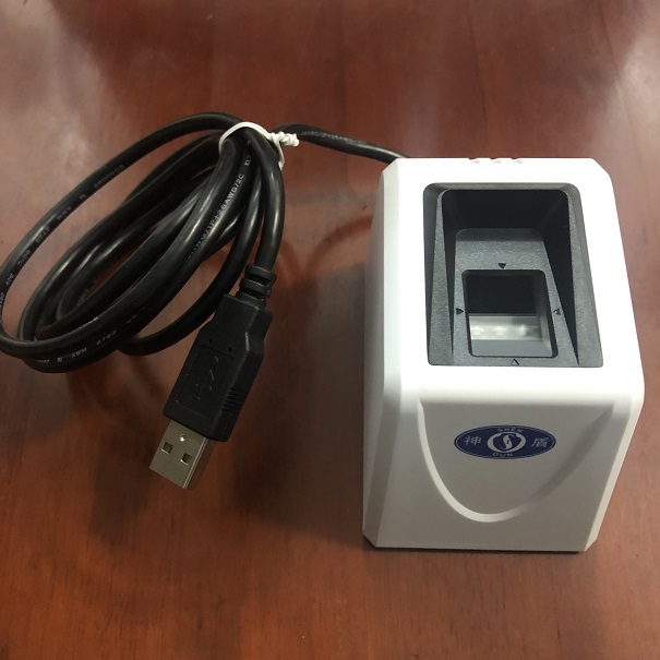 神盾FP-220指纹采集器