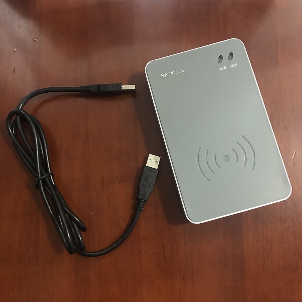 台式居民身份证阅读机具-新中新F200