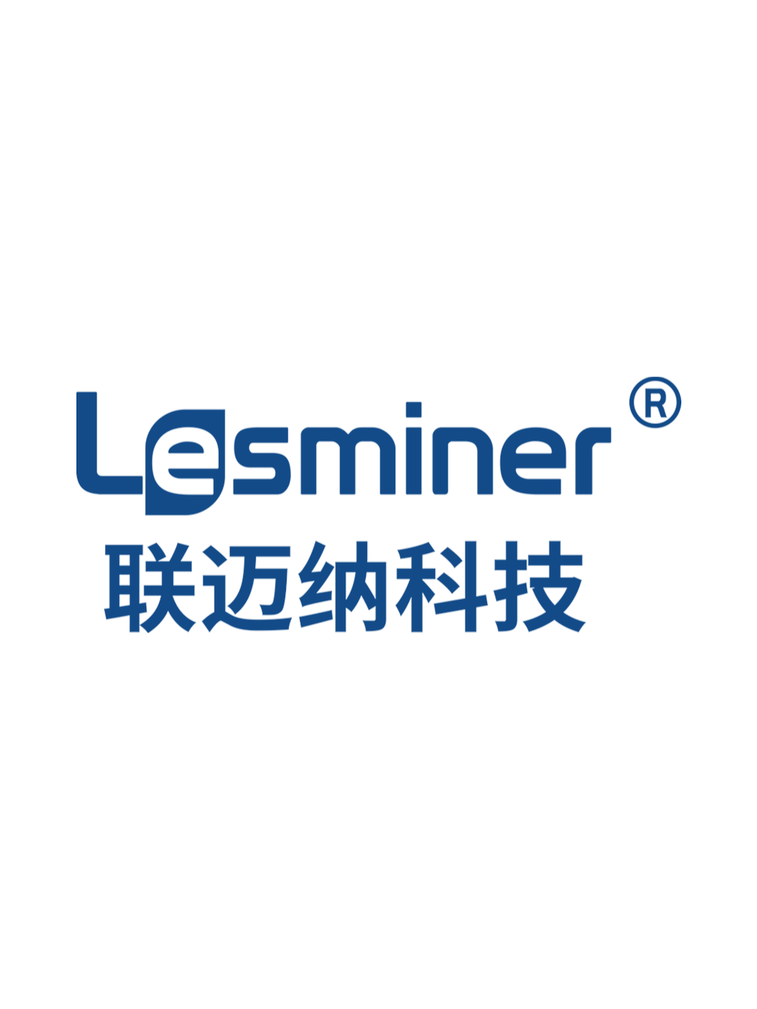 联迈纳科技有限公司