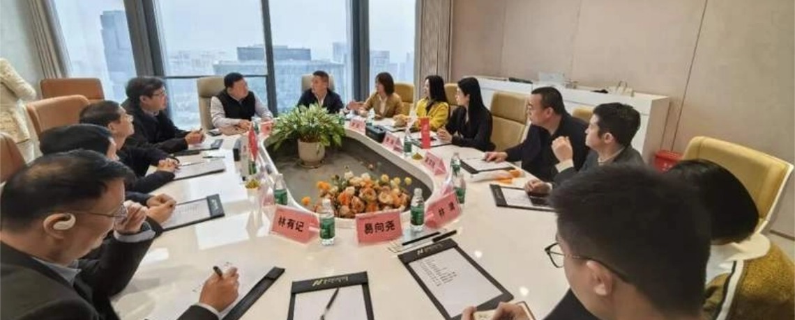 仙游县委书记吴海端率队赴深圳开展招商考察，深圳市物联网产业协会执行会长杨伟奇参与会见