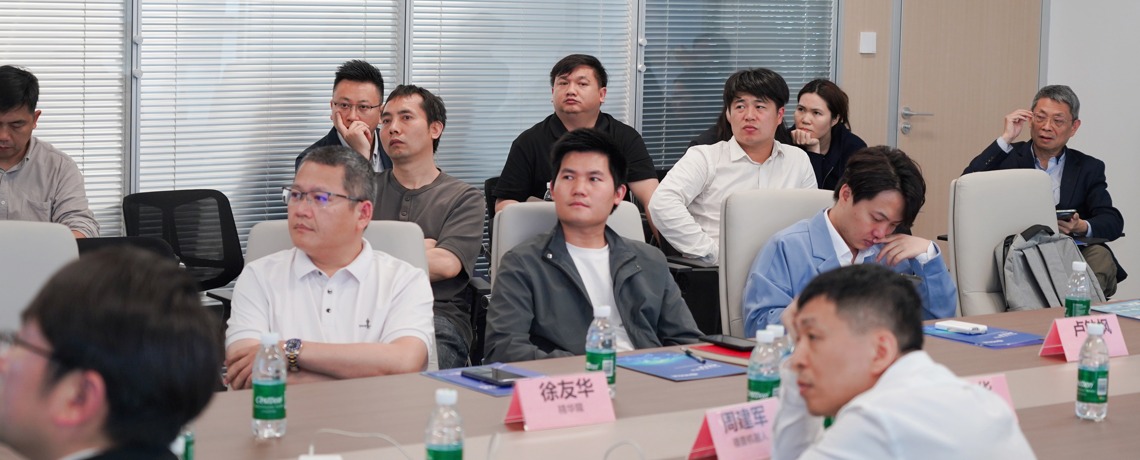 深圳市物联网产业协会举办康养机器人应用场景交流会