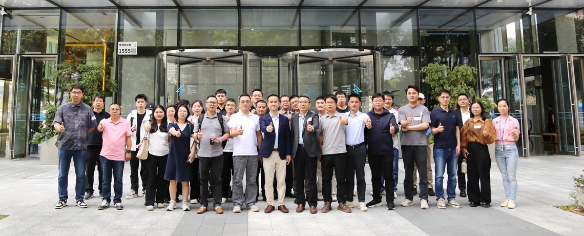 火爆出圈，“虾”中引擎！深圳市物联网产业协会举办火山引擎AI智能体专场赋能会