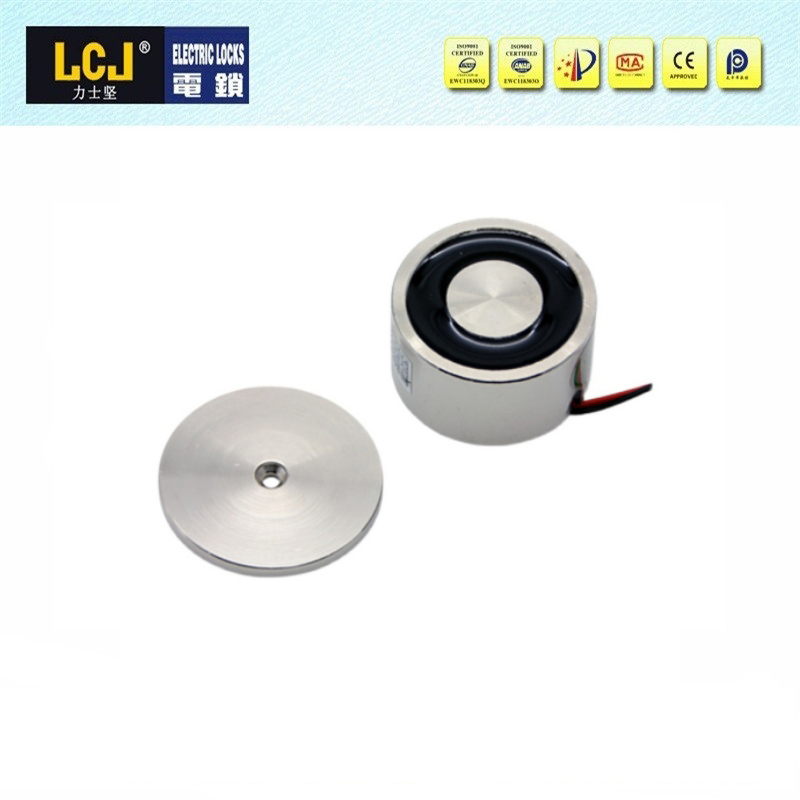 全国供应LCJ力士坚电磁吸MC38-21 常用于储物柜抽屉等