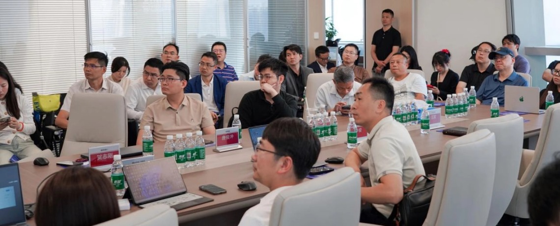 深圳市物联网产业协会举办深圳人形机器人创新交流会