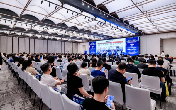 750+大咖齐聚一堂，深圳市物联网产业协会成功举办中国AI硬件产业趋势大会