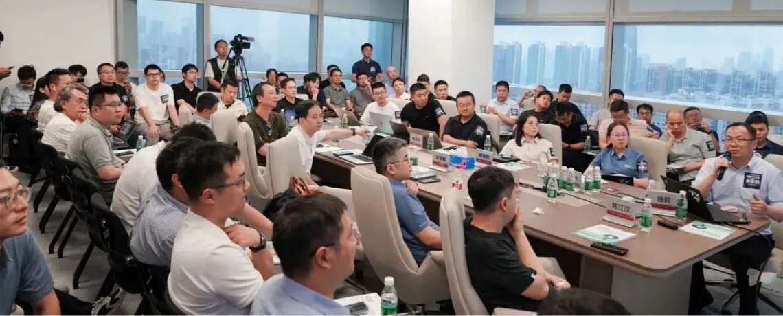 深圳市物联网产业协会成功举办首次Aliro协议产业生态沙龙，全景解析数字门禁标准与实践路径