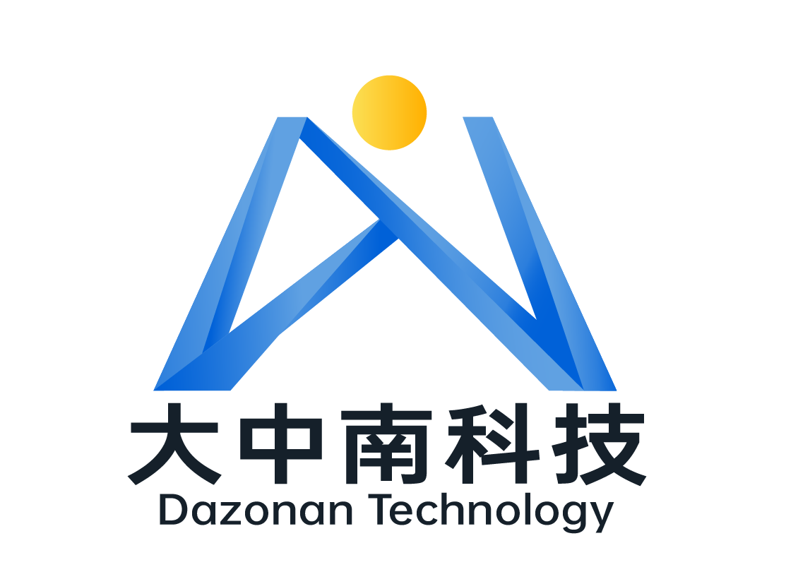 深圳市大中南科技有限公司