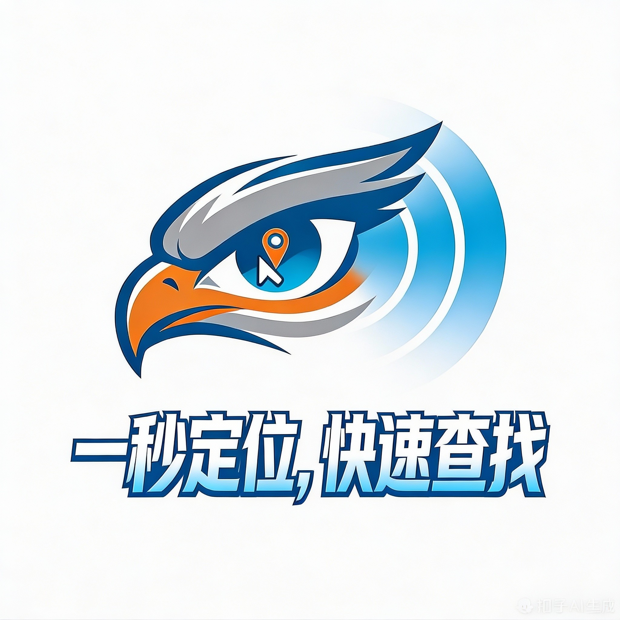 深圳市铃铃柒软件技术有限责任公司