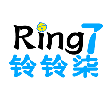 深圳市铃铃柒软件技术有限责任公司
