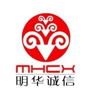 北京明华诚信科技有限公司
