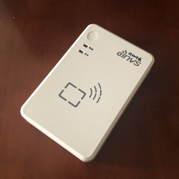 身份证阅读器-因纳伟盛INVS100、INVS100-U台式居民身份证阅读机具