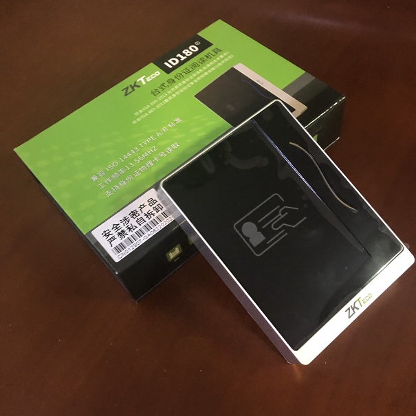 身份证阅读器-中控ID180台式居民身份证阅读机具-身份证读卡器