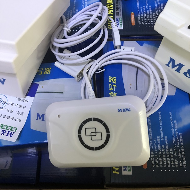 会员IC卡读卡器-非接触式IC卡读写器-明华RF-EYE-U010读卡器