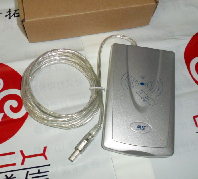 射频卡读卡器 IC卡读卡器-射频卡读写器-明泰URF-R330非接触式IC卡读卡器