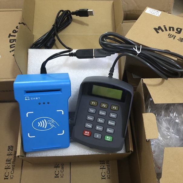 明泰医保读卡器-明泰MT8(MT4K-TD1-R343U-BJSB)双界面医保刷卡器