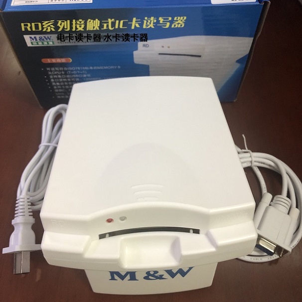 宾馆IC卡读卡器-电卡读卡器-明华RD-EB接触式IC卡读写器 RD-EB串口通讯