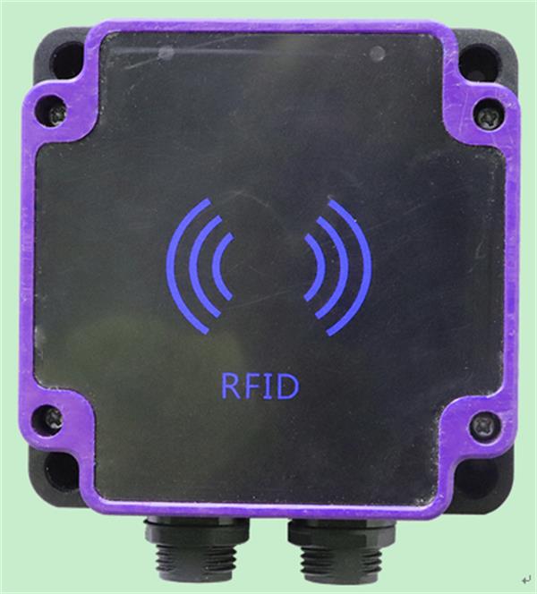 UHF-IR3工位型 RFID读写器