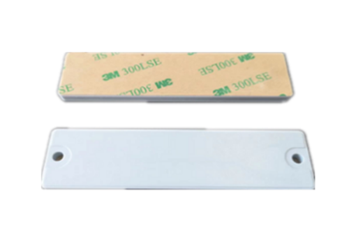 FY-39525-P RFID超高频ABS抗金属电子标签