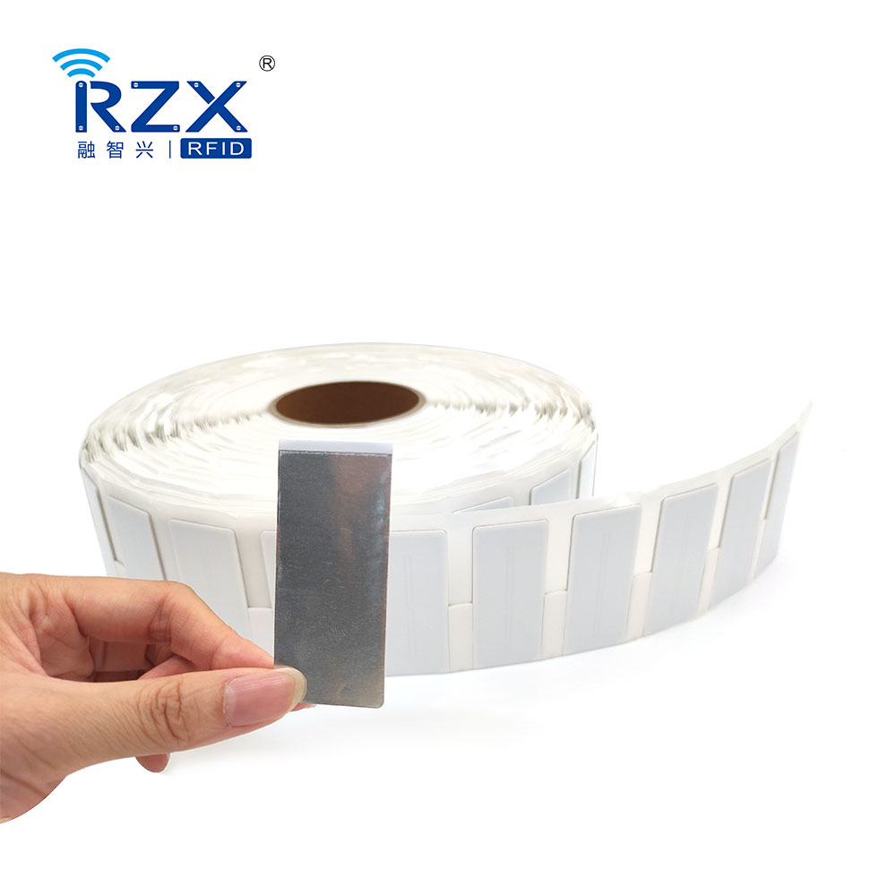 RFID抗金属标签 70X30mm