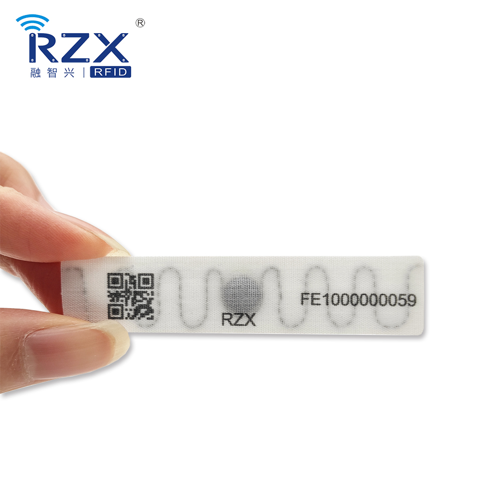 水洗RFID标签 86X16mm