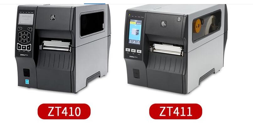郑州供Zebra斑马ZT411标签打印机