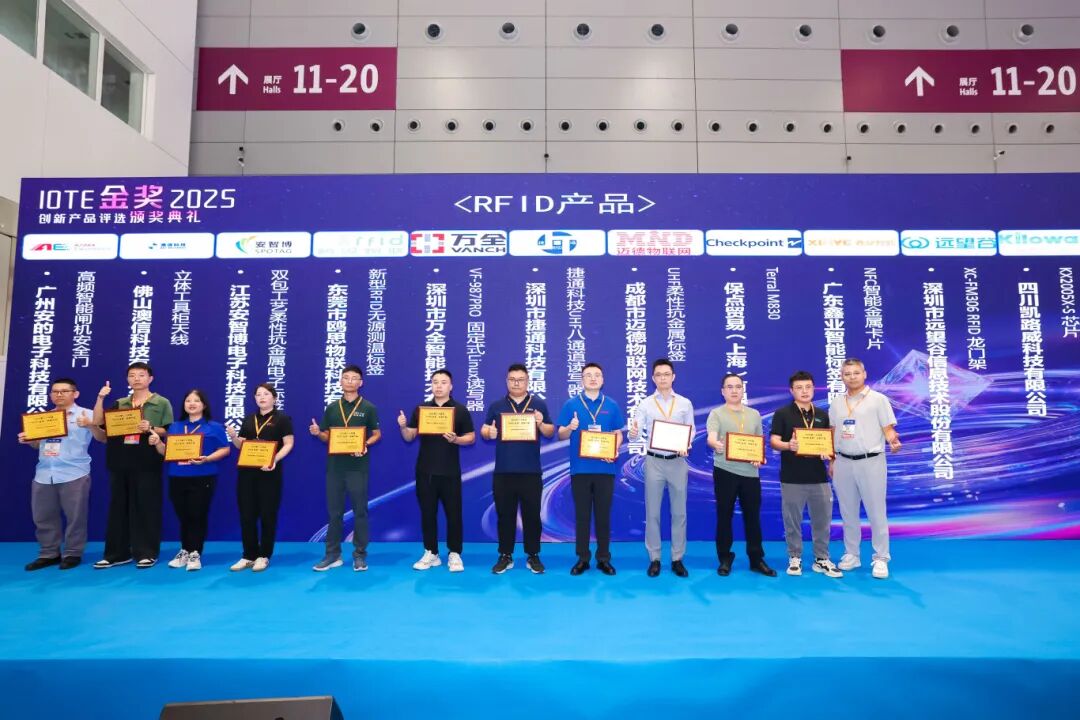 金奖2.jpg