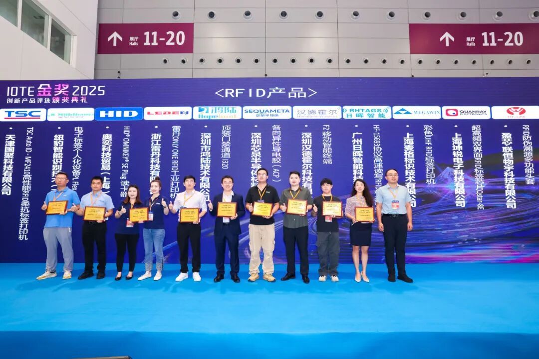 金奖3.jpg