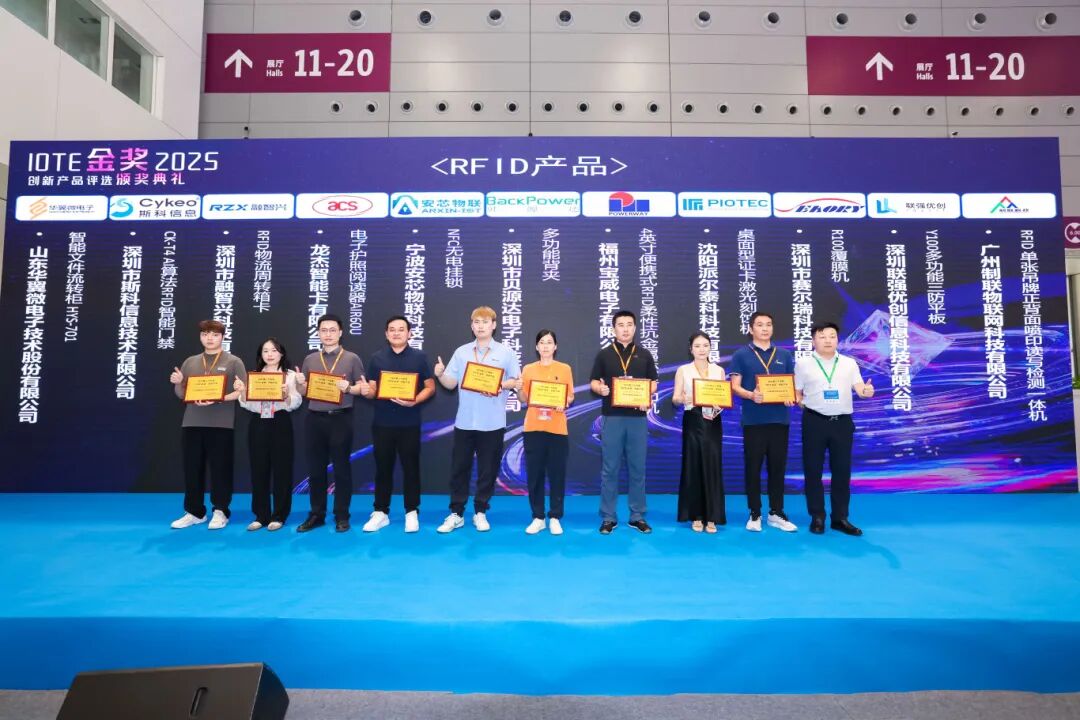 金奖4.jpg