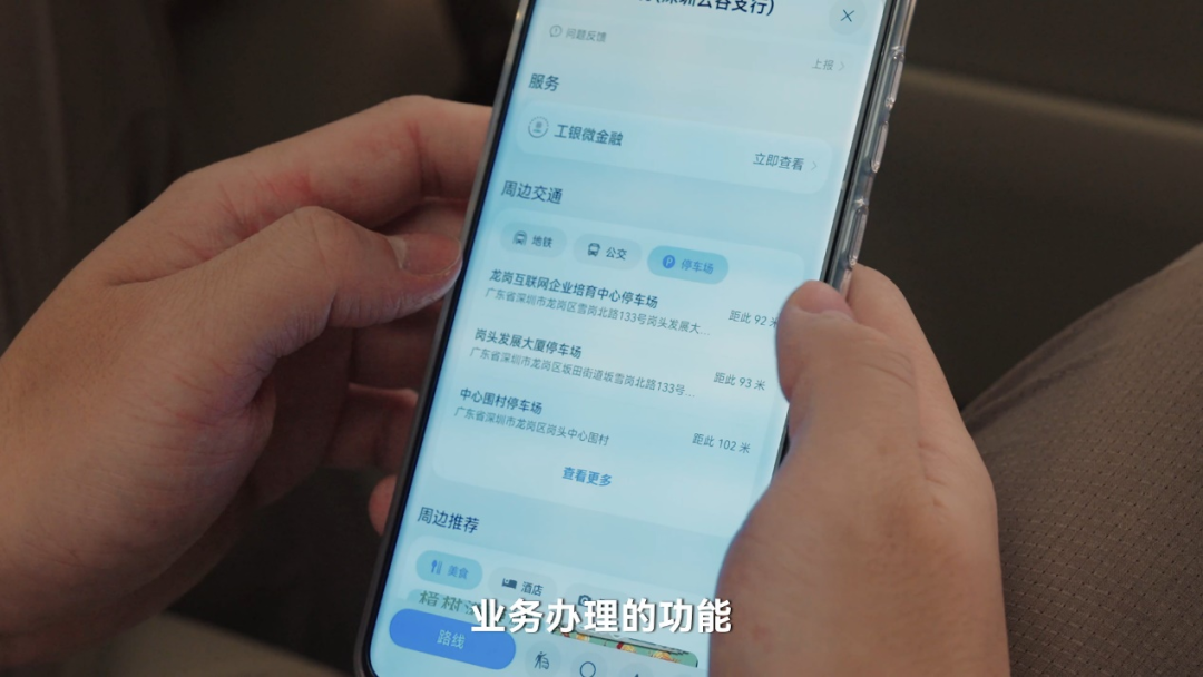 图片 3.png